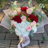 Buchet flori "Vara tarzie"