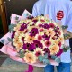 Buchet minigerbere “Berry Cream Delight”
